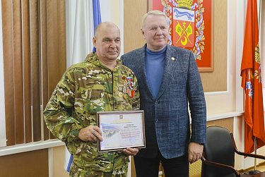 Ветераны «Боевого братства» отмечены наградами Законодательного Собрания